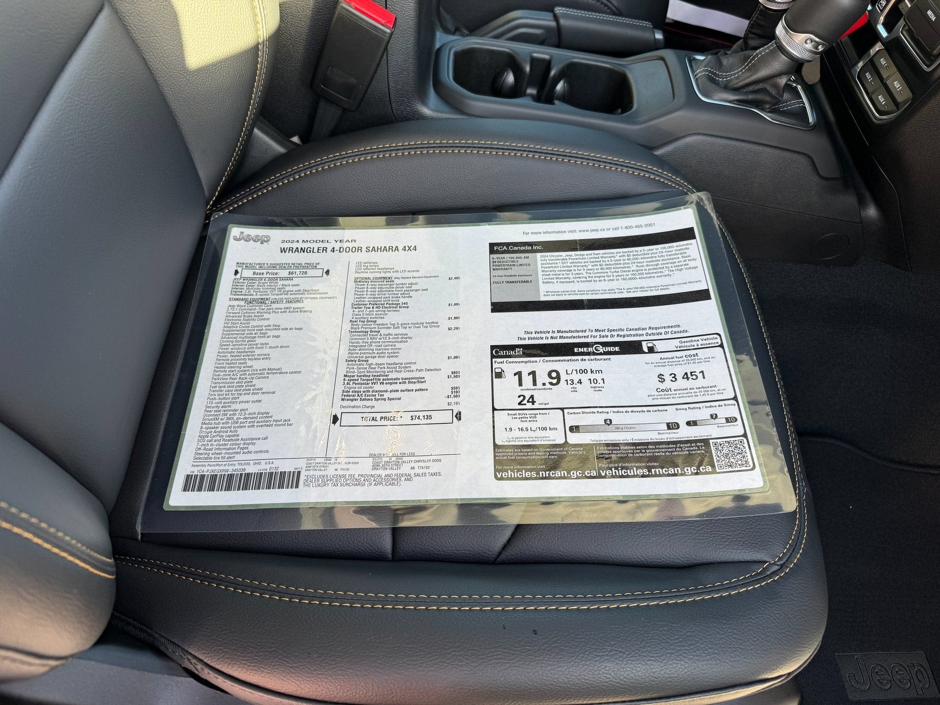 2024 Jeep Wrangler Sahara