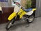 2023 Suzuki RM85 Base